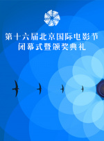 婷婷丁香综合网