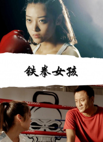 婷婷丁香综合网